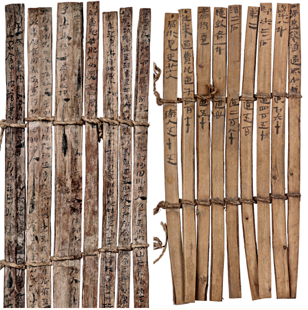 假如汉简会说话这位历史讲解员会告诉我们什么