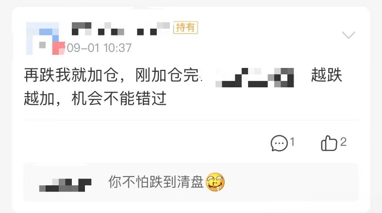 “再跌就加仓！”新能源基金连续回调，有人躺平有人出手