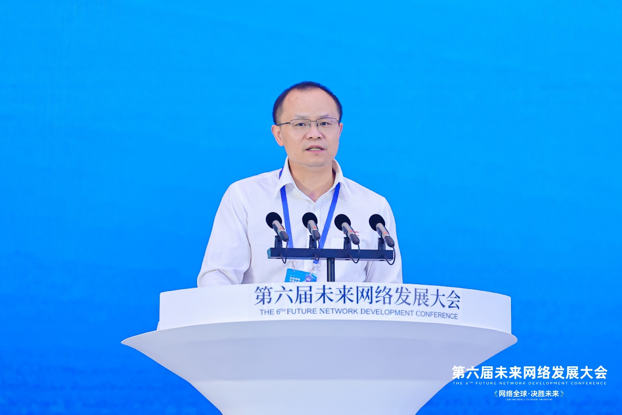 新华三集团副总裁、技术战略部总裁刘新民