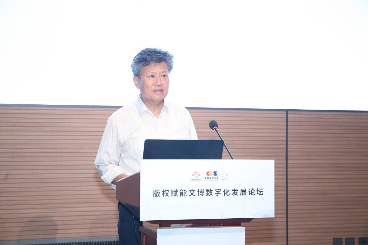 　　北京市委宣传部一级巡视员王野霏出席活动并讲话