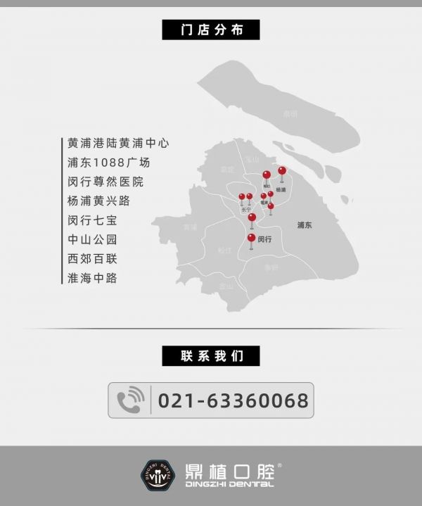 　　(来源：新视线)