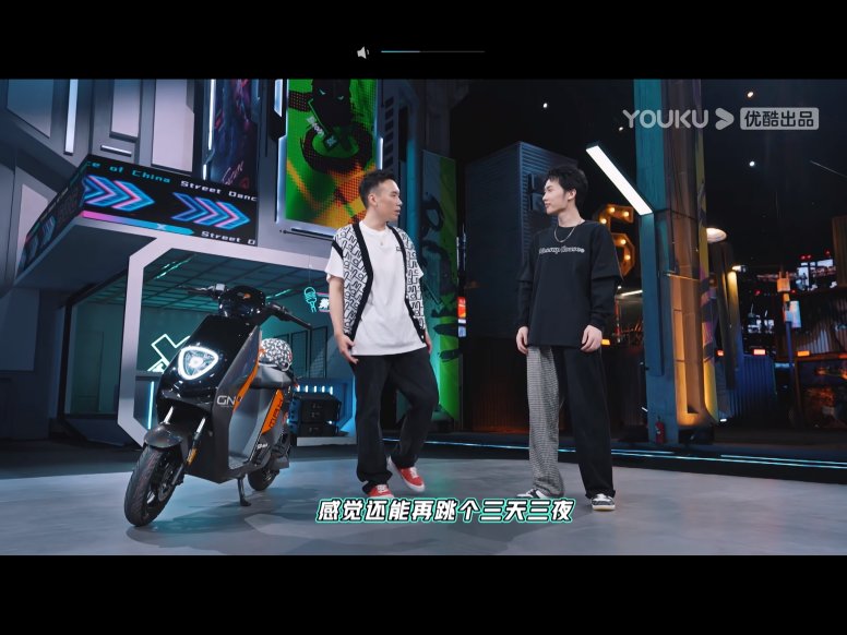 　　【超长续航，无惧battle，还能再跳三天三夜】
