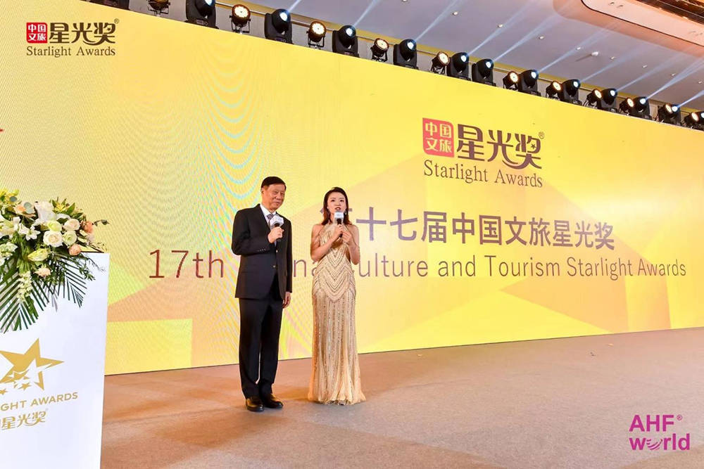 　　中国文旅星光奖活动现场