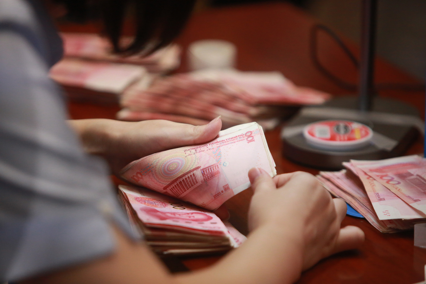 点钞识假竞赛环节.