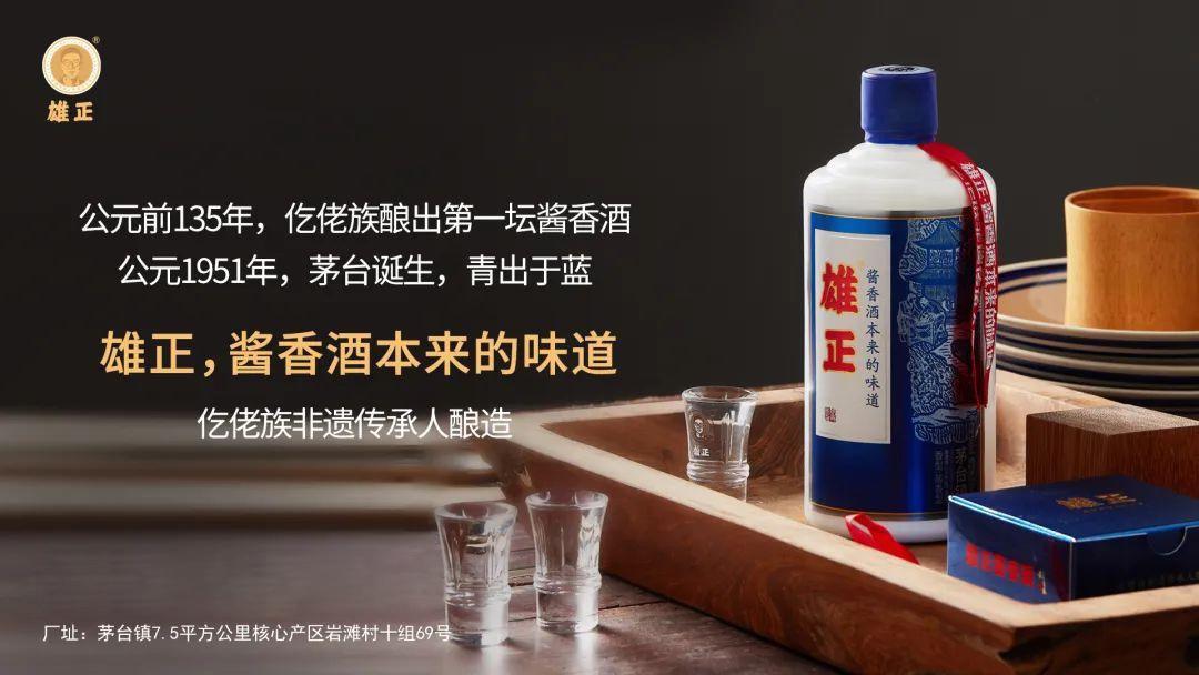　　(来源：新视线)