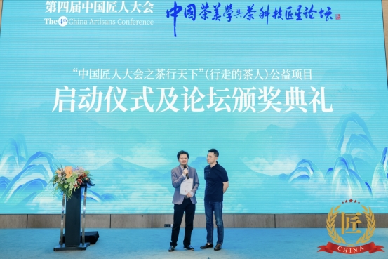 　　彭伟明博士发表获奖感言