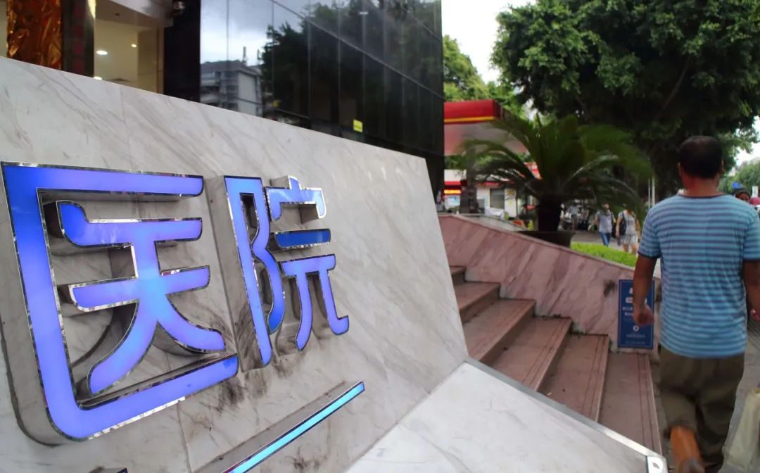 去行政化仍是公立医院改革命门