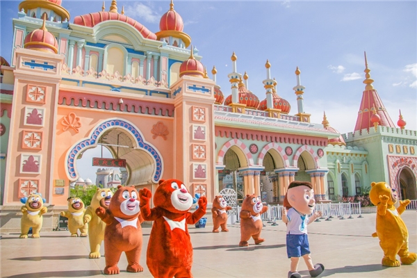 　　(方特主题乐园)