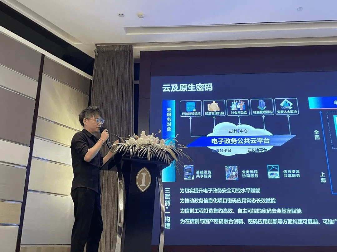 　　格尔软件总经理助理赵炜鸣