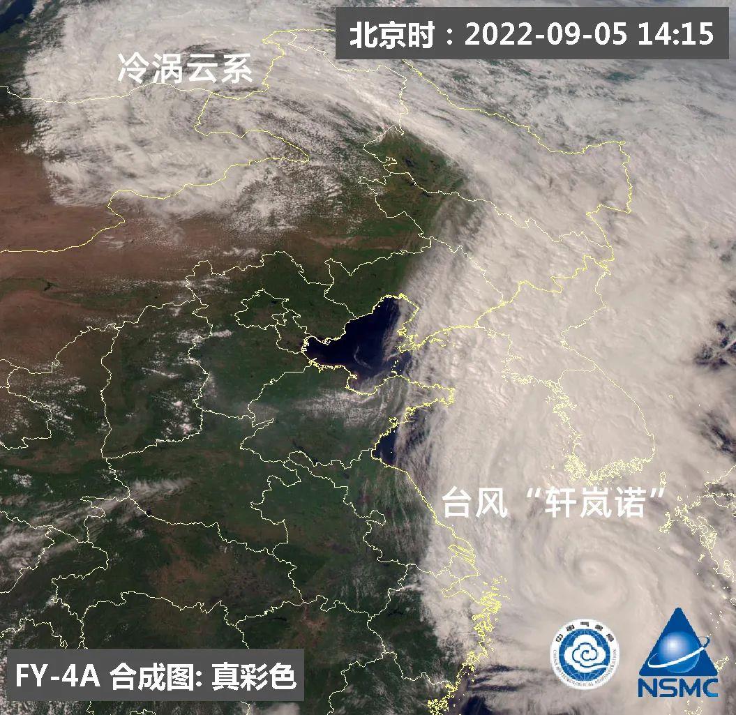 轩岚诺 联手冷涡在东北制造大范围降雨 秋老虎 会去哪儿 大风 新浪财经 新浪网