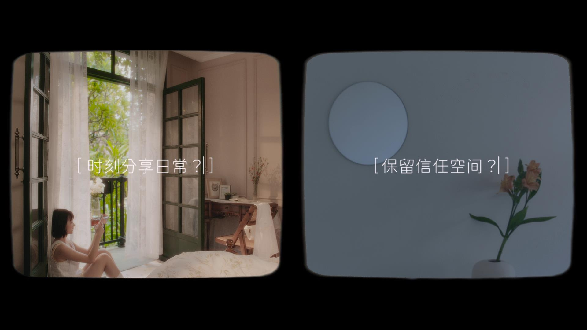 　　《远距离通信记录》
