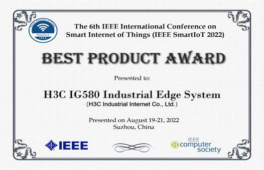 　　H3C IG580工业边缘系统荣获最佳产品奖