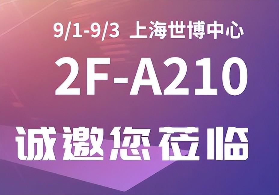 　　(来源：新视线)
