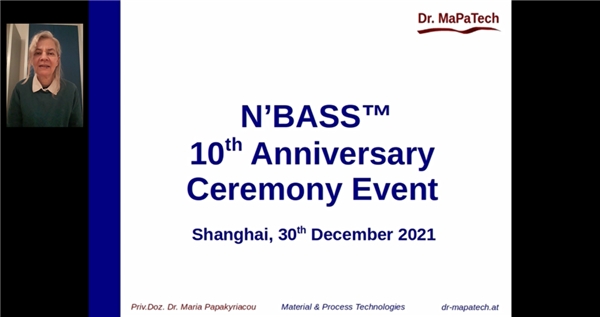 　　Maria Papakyriacou博士在介绍N