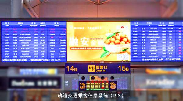 　　图片来源于网络，如有侵权请联系删除