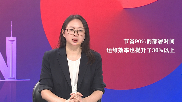 　　禧天龙科技发展有限公司CIO刘智健