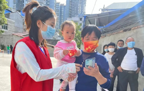 　　(来源：新视线)