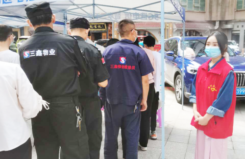 　　(来源：新视线)