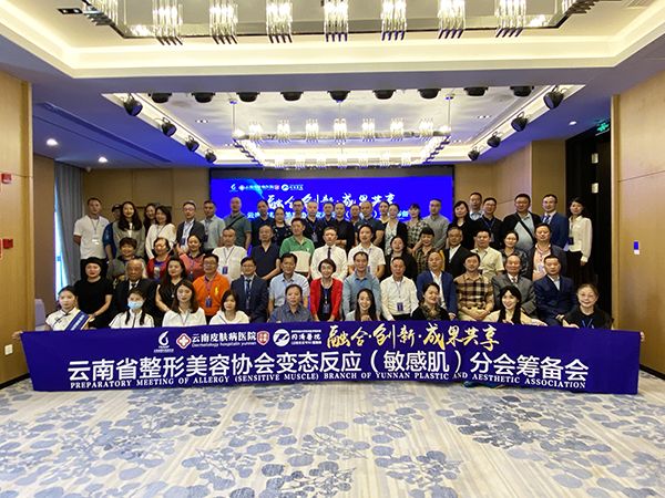 　　(来源：新视线)