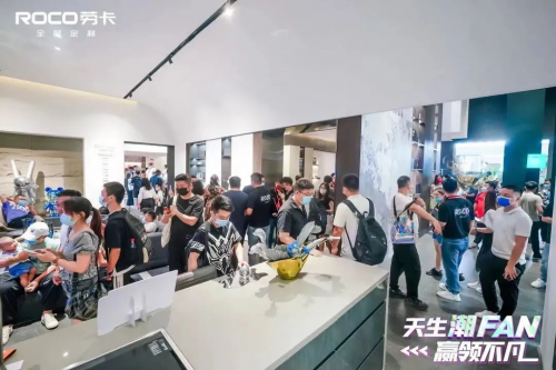 　　劳卡以潮尚生活馆亮相行业大展