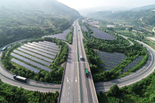 太佳东高速西凌井互通地面分布式光伏电站