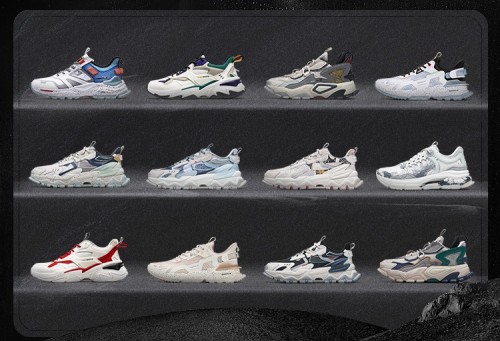 　　(特步山海系列)