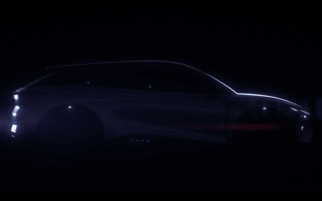 集度汽车首款车型敲定“探月”