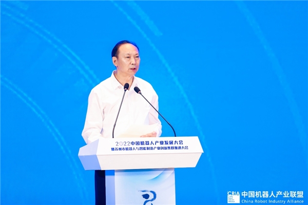 　　中国机械工业联合会秘书长、机器人分会执行理事长宋晓刚在大会上致辞
