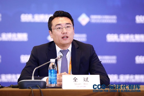 　　WeWork大中华区副总裁全斌在北京“两区”建设与企业全球化论坛发表演讲