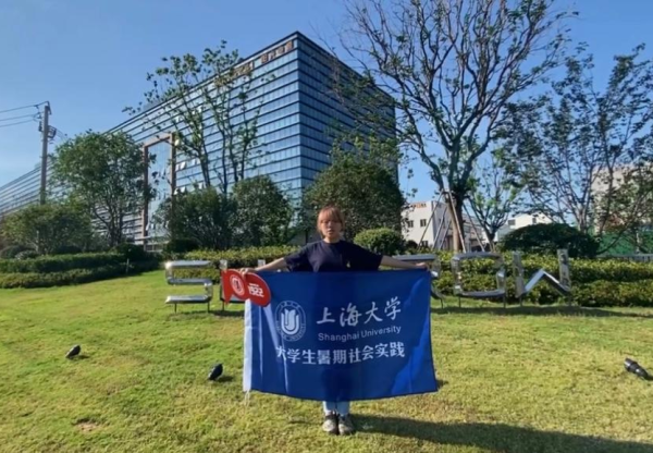 　　(来源：新视线)