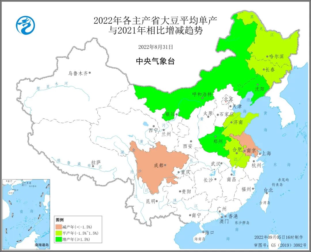 图4.3 2022年各主产省大豆平均单产与2021年相比增减趋势