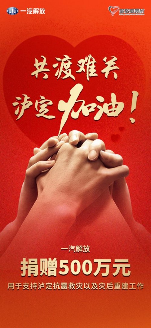 　　(来源：新视线)