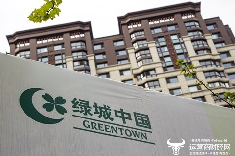 “绿城”绿城中国郭佳峰认为现房销售近期不会落地  对接下来的投资要求零失误