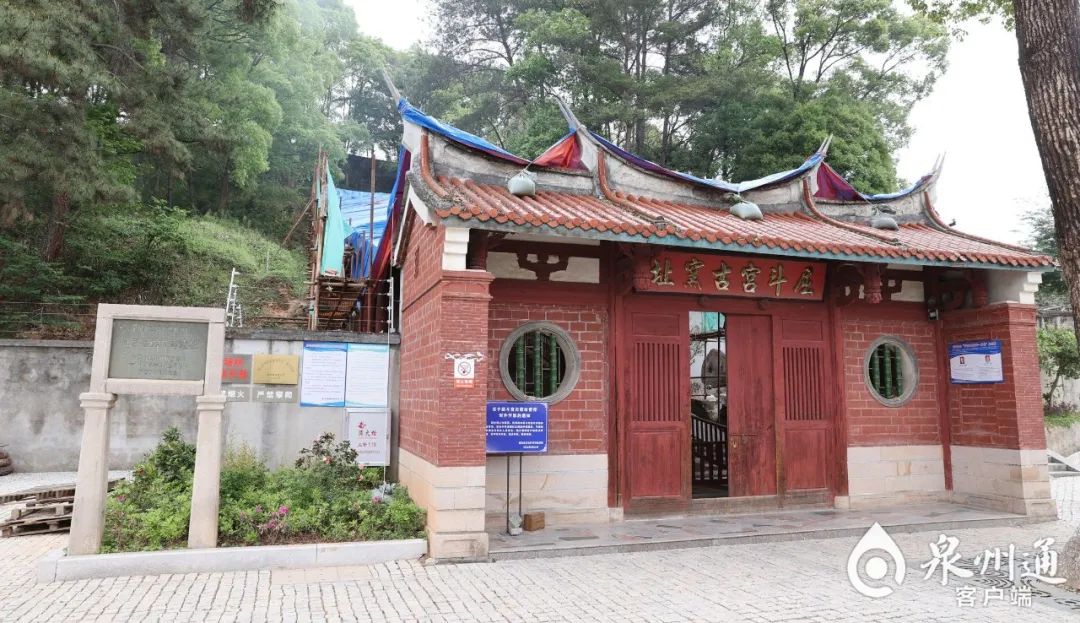 德化屈斗宫古窑址 (陈小阳 摄)