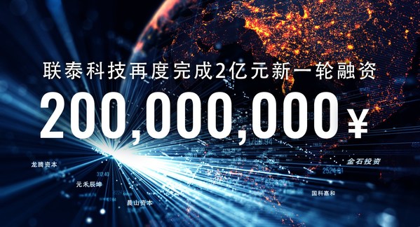 9月8日融资余额15051.85亿元，相较上个交易日减少14.33亿元