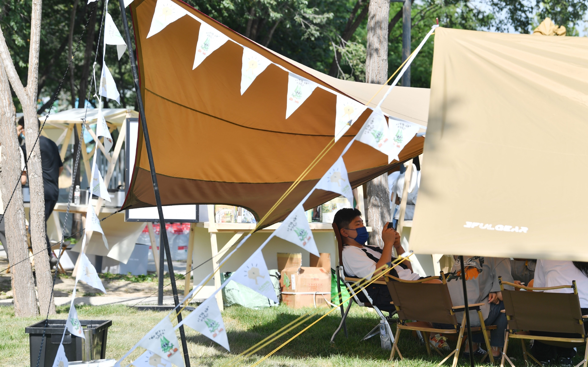 北京温榆河公园一期全面开放,中秋佳节推出多项体验活动|北京市_新浪