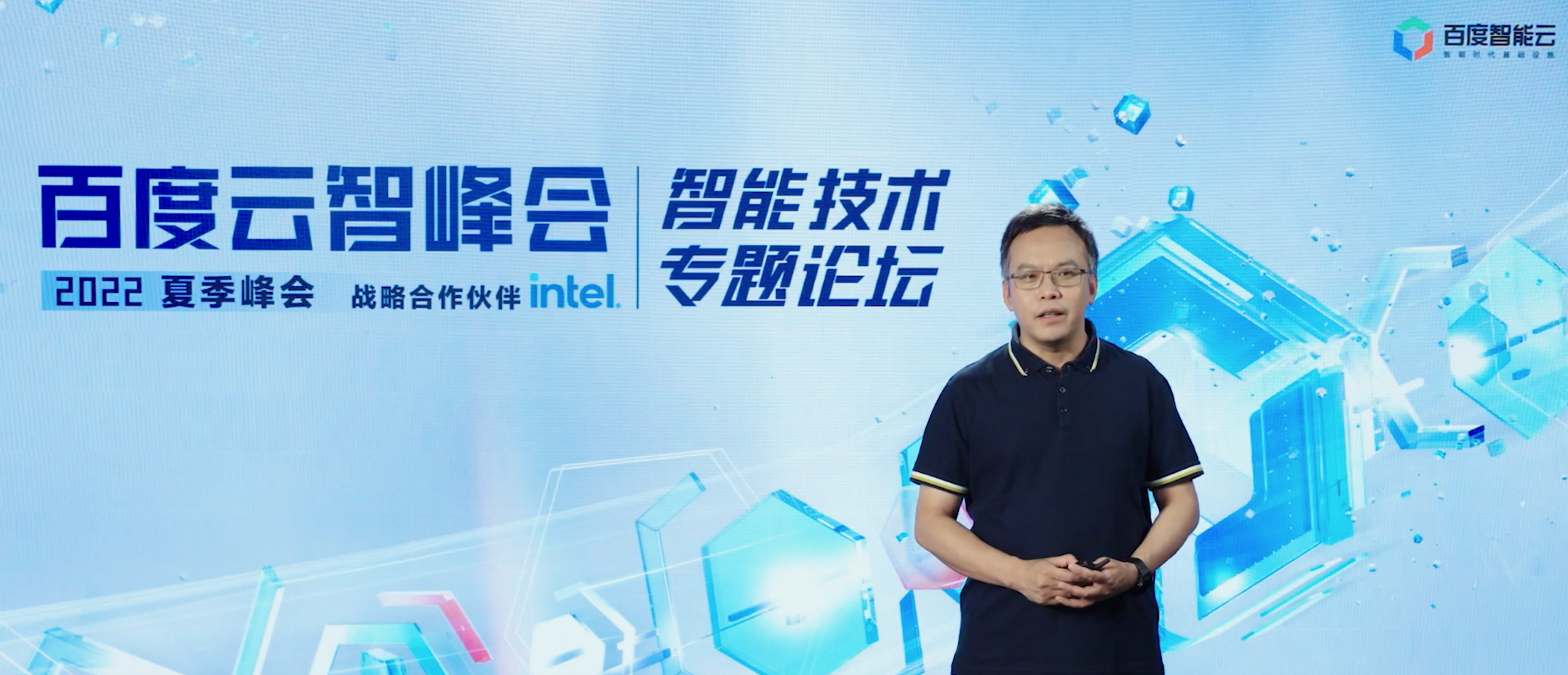 　　百度集团副总裁侯震宇
