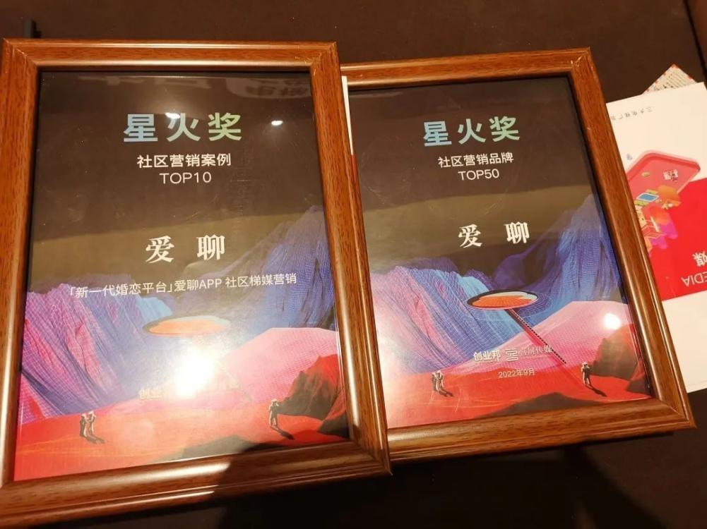 　　图 | 双奖奖牌