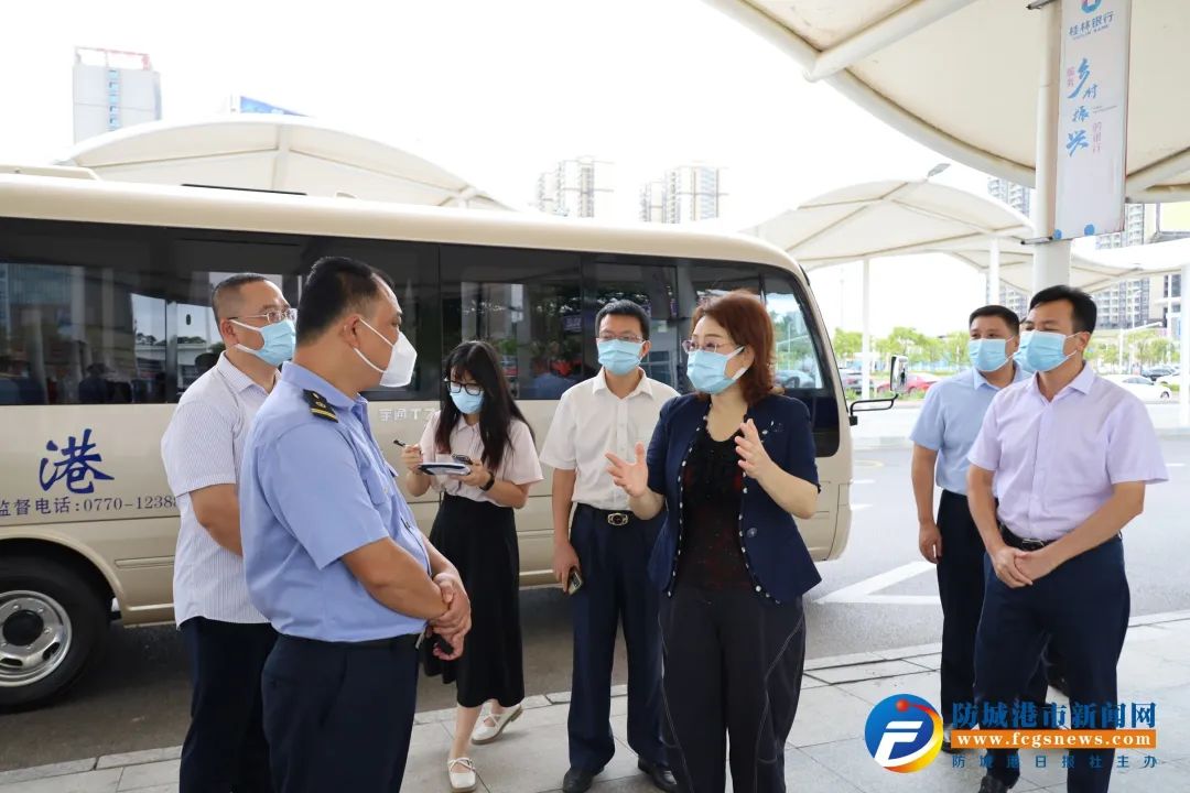 市长黄江在防城港北站调研疫情防控工作.