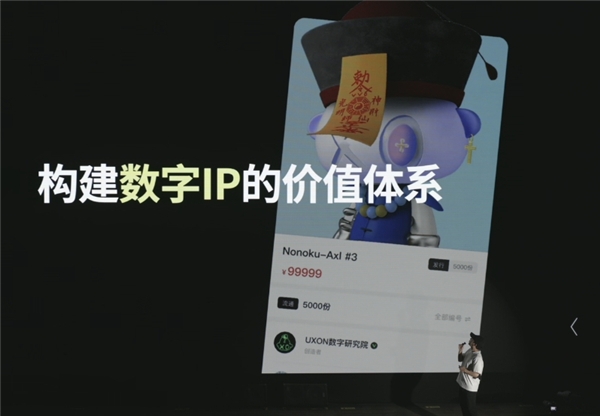 　　(来源：新视线)