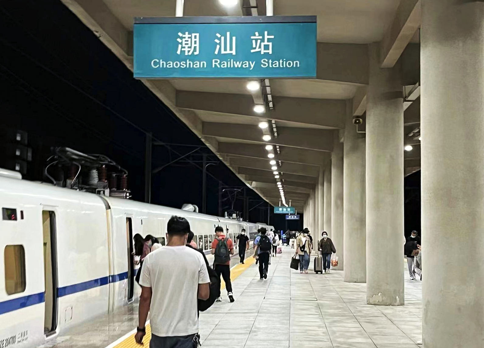 高铁潮汕站:凭48小时内核酸阴性证明进站乘车|高铁_新浪财经_新浪网