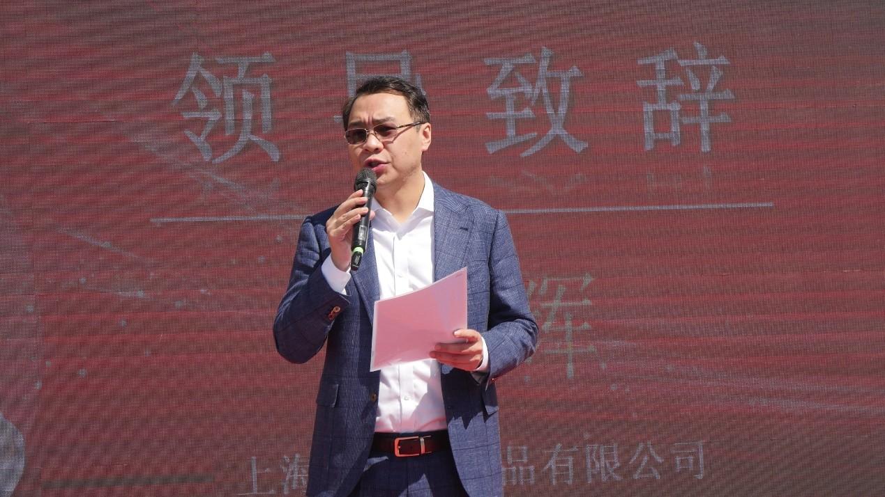 太太乐总经理曹辉先生作开场致辞