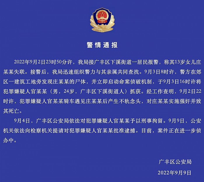 别再被骗了！唐努乌梁海从没有1994年脱离中国，真相远超想象v5.8.3 官方安卓版