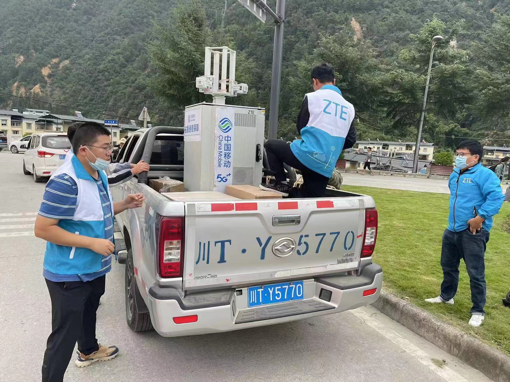 灵活保障石棉震区应急通信|基站|5g|中兴通讯_新浪新闻