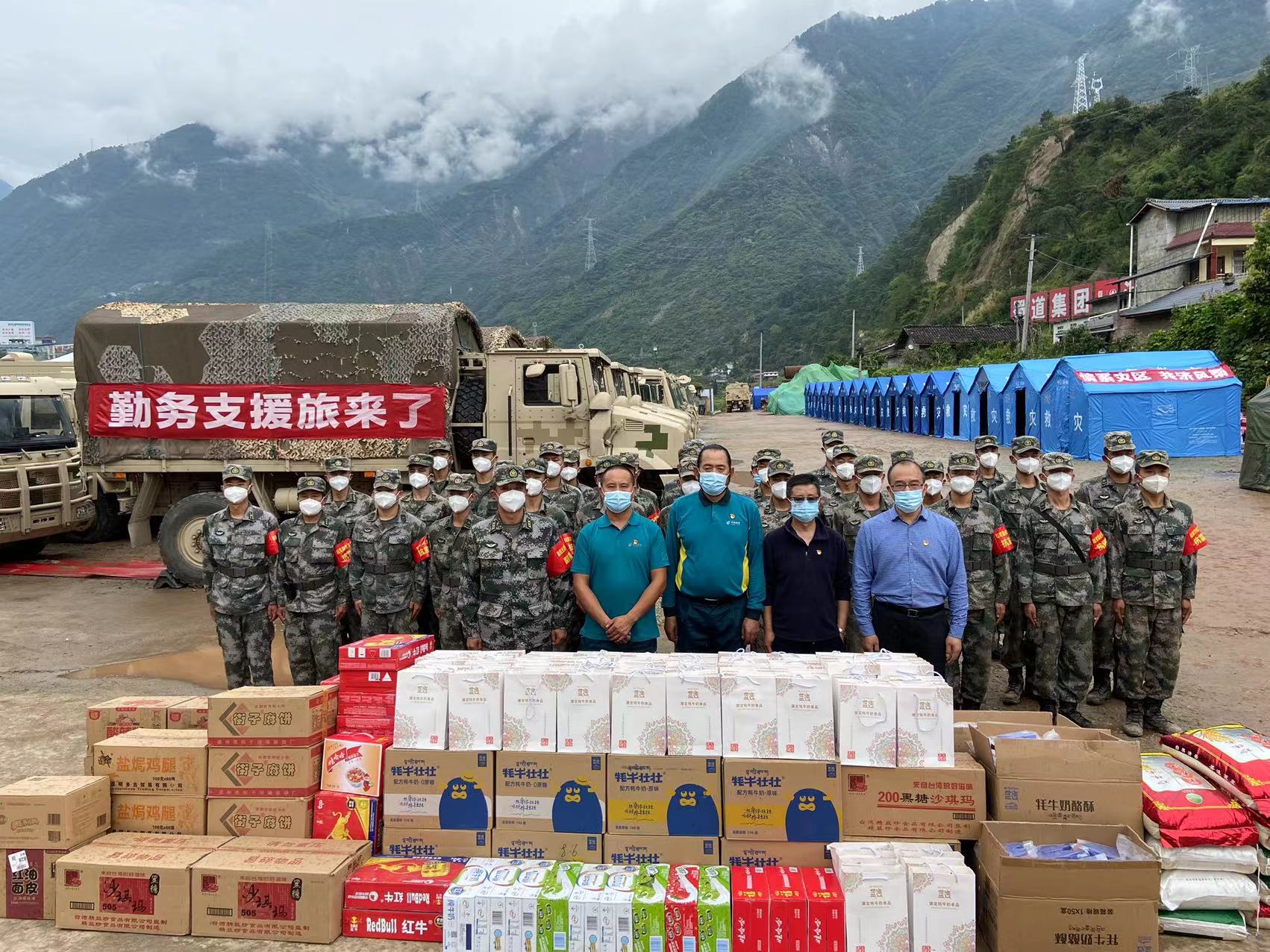 网络时代的泸定科技趋势