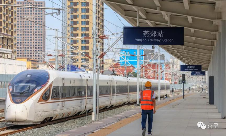 通车后燕郊一站直达北京城市副中心这些站点很惊艳