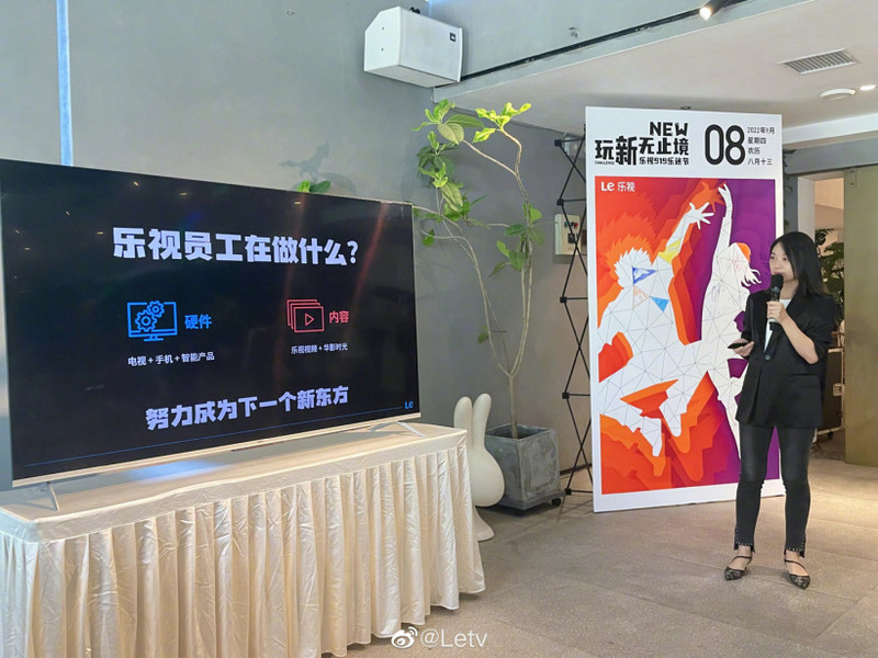 (圖源網絡)