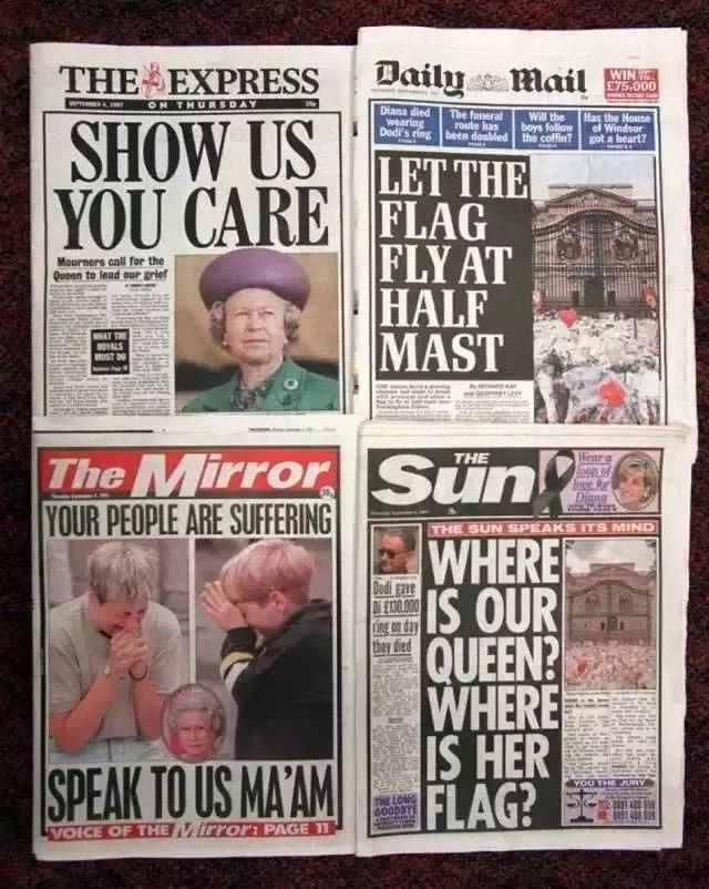  戴安娜去世后的英国报纸都在指责女王