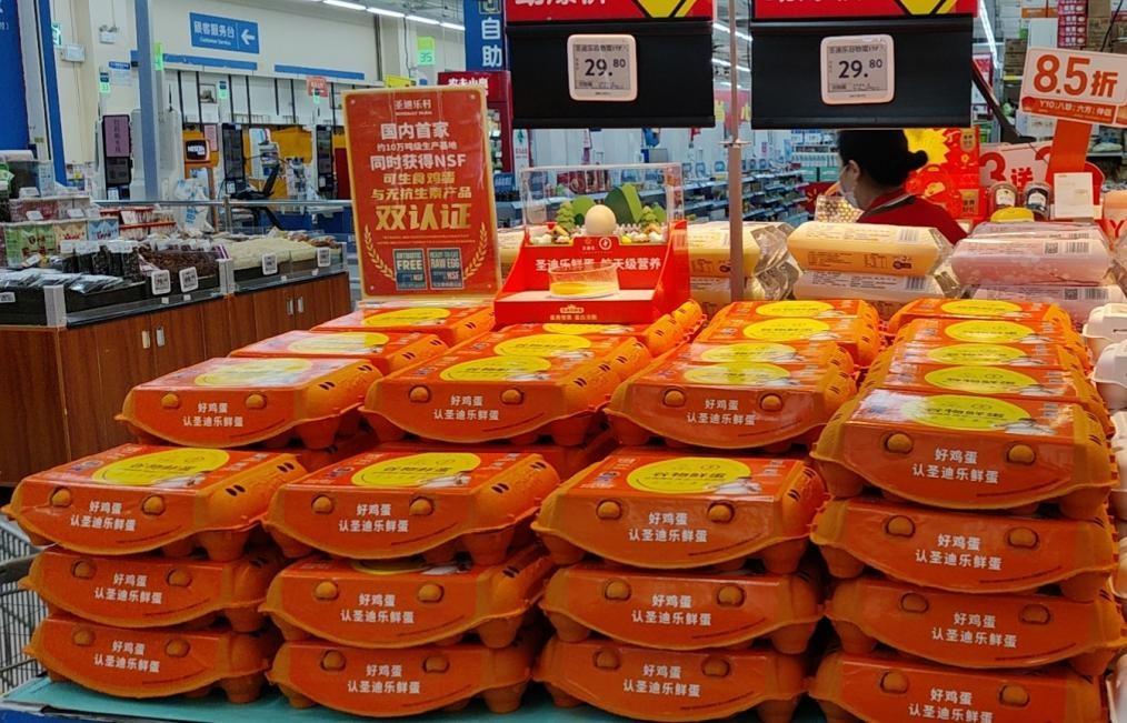 　　(来源：新视线)