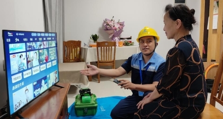 中国移动家庭宽带,点亮数智炫彩生活